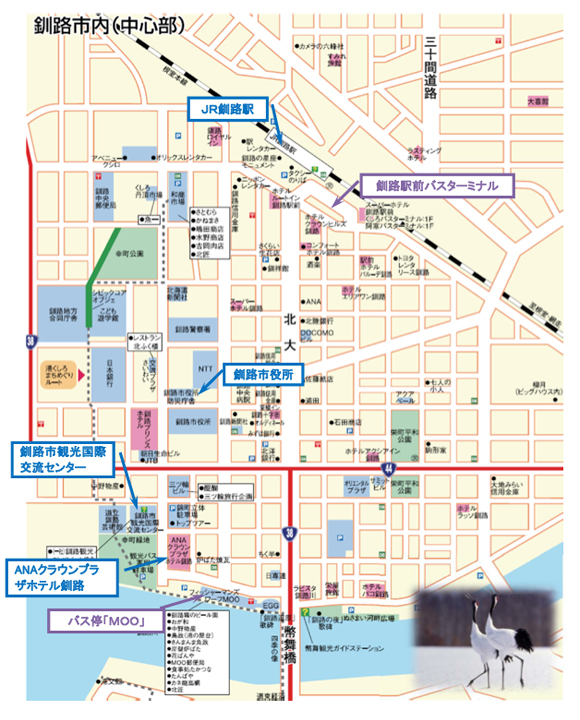 会場への交通案内