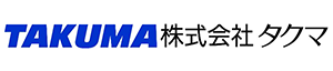 株式会社タクマ