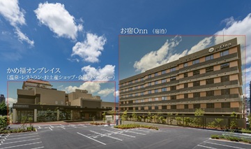 ＫＡＭＥＦＵＫＵ　ＯＮ　ＰＬＡＣＥ